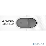 Флешка USB ADATA UV220 (AUV220-64G-RWHGY), 64Gb, USB 2.0, R/W 15/5, белый/серый, фото3