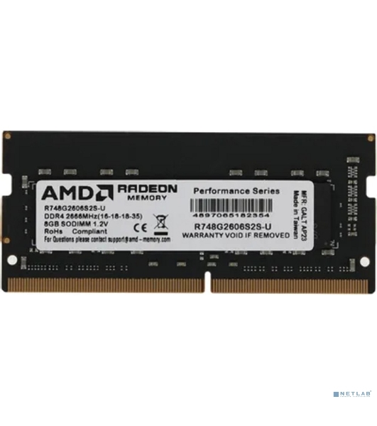 Оперативная память AMD Radeon R7, DDR4, 8GB (1x8GB), 2666MHz, CL16, SO-DIMM