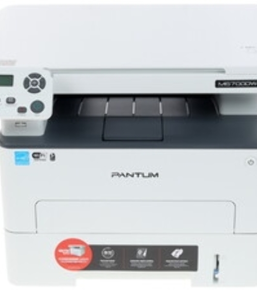 Шлейф сканирующей линейки для PANTUM M6700 CET