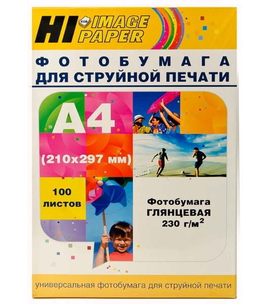 Бумага Hi-Black A200102U Фотобумага глянцевая односторонняя (Hi-image paper) A4, 230 г/м, 100 л. H230-A4-100
