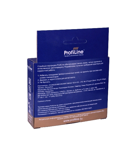 Картридж струйный совместимый ProfiLine PL-CLI-451GY XL для Canon PIXMA iP7240/MG5440/MG5540/MG6340/MG6440/MG7140/MX924 Grey водн PL