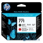 Картридж струйный HP CE017A черный матовый/хроматический красный печатающая головка для HP DJ Z6200, фото5