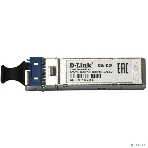 Трансивер D-Link 330R/10KM/A1A WDM SFP 1x1000Base-BX-U Tx:1310nm Rx:1550nm, фото9