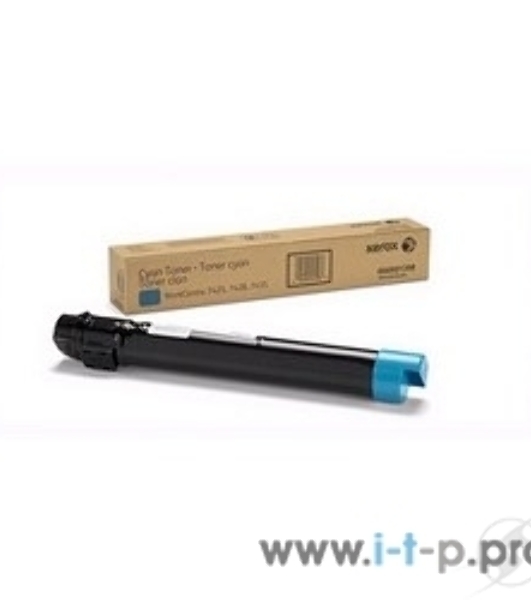 Барабан Xerox 013R00660 WC7120 Cyan Drum Cartridge (51K) GMO
