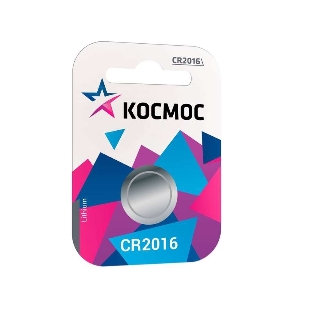 Элемент питания Космос литиевый CR 2016 1хBL (блист.1шт)