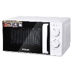 Микроволновая печь Hyundai HYM-M2038 20л. 700Вт белый, фото16