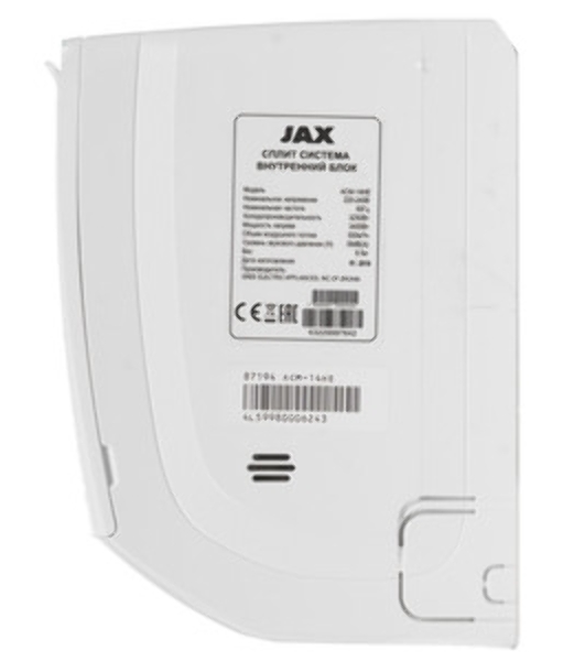 Наружный блок кондиционера JAX ACX-14НE7