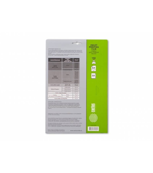 Пленка Cactus для цветных струйных принтеров CS-FA415050 А4 150 г/м2 50 листов