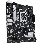 Материнская плата ASUS PRIME B760M-K, LGA 1700, Intel B760, 2xDDR5, 4xSATA, 2xM.2, 1xPCIe 4.0 x16, 2xPCIe x1, 1xHDMI, 1xVGA, 1x 2.5Gb LAN, 2xUSB-A 3.2 Gen 1, 2xUSB-A 2.0, 3x3.5 мм, 7.1, mATX, фото13