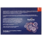 Картридж лазерный ProfiLine PL-CF333A №654A для принтеров HP CLJ Enterprise M651dn/651n/651xh 15000 копий Magenta, фото3