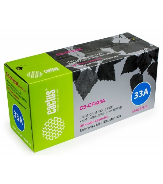 Картридж лазерный Cactus CS-CF333A пурпурный (15000 стр.) для HP Color LaserJet M651dn/M651n/M651xh