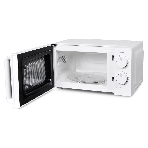 Микроволновая печь Hyundai HYM-M2038 20л. 700Вт белый, фото14
