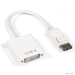 Кабель-переходник DisplayPort-DVI ExeGate EX-DPM-DVIF-0.1 (20M/19F, 0,1м), фото3
