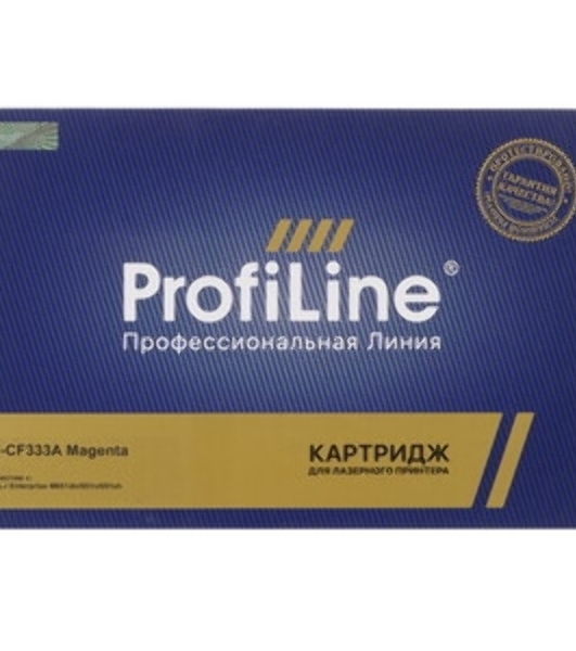 Картридж лазерный ProfiLine PL-CF333A №654A для принтеров HP CLJ Enterprise M651dn/651n/651xh 15000 копий Magenta