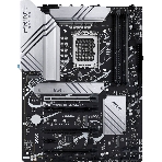 Материнская плата ASUS PRIME Z790-P, LGA 1700, Intel Z790, 4xDDR5, 4xSATA, 3xM.2 PCIe 4.0 x4, 1xPCIe 5.0 x16, 3xPCIe x4, 1xPCIe x1, 1xHDMI, 1xDP, 1xUSB-C 3.2 Gen 2x2, 1xUSB 3.2 Gen 2, 2xUSB 3.2 Gen 1, 4xUSB 2.0, 1x 2.5Gb LAN, 3x3.5 мм, 7.1, ATX, фото5