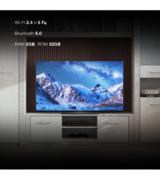 Телевизор Hyundai 65' H-LED65OBU7700 черный OLED UHD 120Hz Smart TV