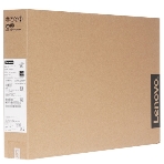 Клавиатура для ноутбука Lenovo Yoga 530-14IKB серебристая с подсветкой, фото22