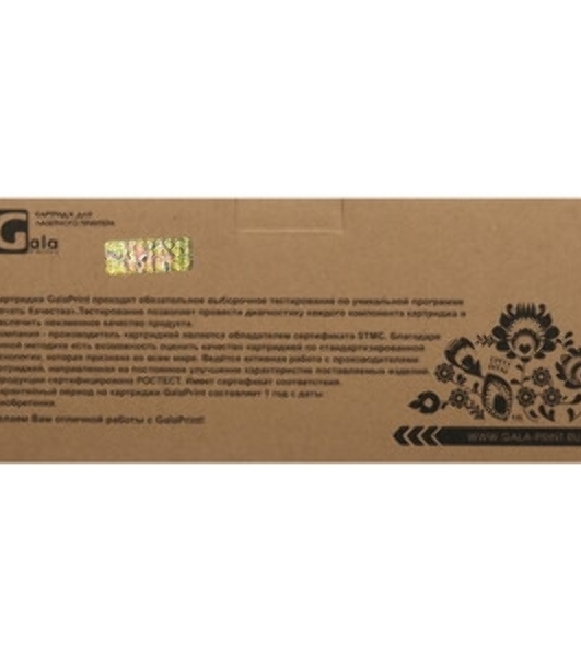 Картридж лазерный GalaPrint GP-106R02778 черный (3000 стр) для Xerox Phaser 3052/3260/WorkCentre 3215/3225/3052NI/3260DI/3260DN/3260DNI/3215NI/3225DNI (для аппаратов, выпущенных после 01.07.2017)