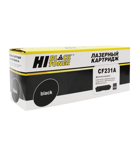 Картридж лазерный Hi-Black (HB-CF231A) для HP LJ Ultra M206dn/MFP M230fdw/sdn, 5K