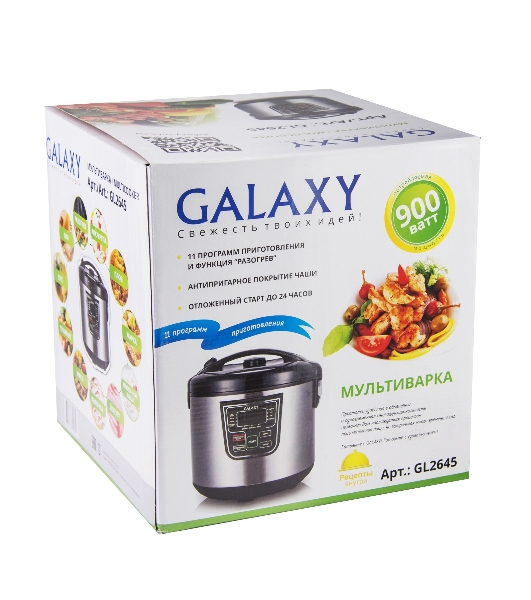 Мультиварка Galaxy Line GL 2645, черный с серебристым, 900 Вт, 11 программ
