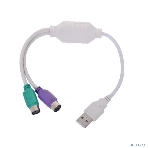 Переходник Gembird Конвертер с USB Am на 2xPS/2 UAPS12, фото4