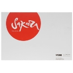 Картридж лазерный Sakura SP3300E для Ricoh Aficio SP 3300, Ricoh Aficio SP 3300D, Ricoh Aficio SP 3300DN, черный, 5000 к., фото3
