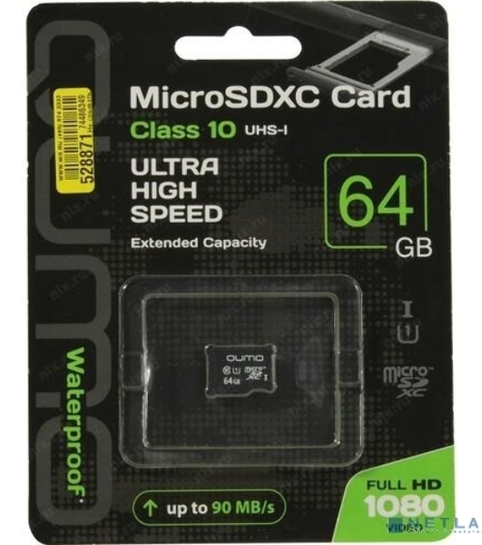 Флеш карта QUMO MicroSDXC 64Gb Сlass 10 UHS-I,3.0 без адаптера SD, черно-красная картонная упаковка