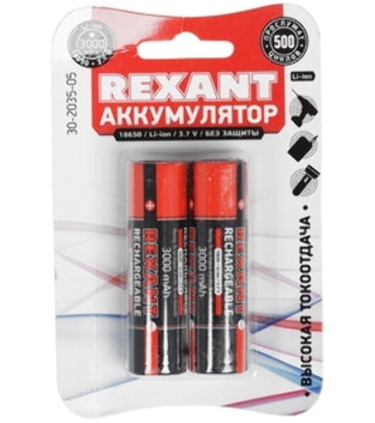 ВЫСОКОЕМКОСТНЫЙ АККУМУЛЯТОР REXANT (30-2035) 18650 UNPROTECTED 20 А LI-ION 3000 MAH, 3.7 В