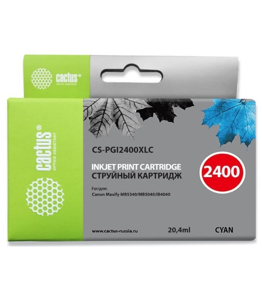 Картридж струйный Cactus CS-PGI2400XLC голубой (20.4 мл) для Canon MAXIFY iB4040/МВ5040/МВ5340