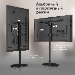 Стойка для телевизора ONKRON TS5060 с кронштейном 30'-60', черный, фото18