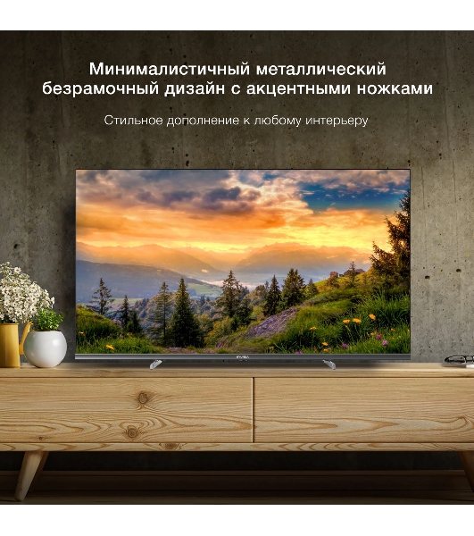 Телевизор Hyundai 40' H-LED40BS5100 черный/серый LED FHD 60Hz webOS 1.5GB/8GB