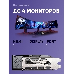 Видеокарта MSI RTX 5080 GAMING TRIO OC 16Gb GDDR7 256bit 3xDP HDMI 3FAN RTL, фото13