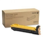 Барабан Xerox 013R00658 WC7120 Yellow Drum Cartridge (51K) GMO, фото3