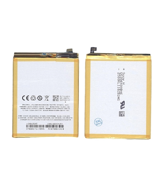 Аккумуляторная батарея BA741 для MeiZu E2 3400mAh/13.09Wh 3,85V