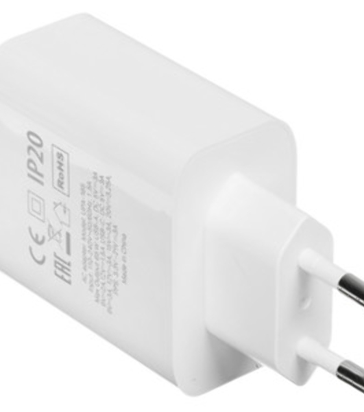 Сетевое зарядное устройство Defender UPA-105 65W, USB A+C+С, белый