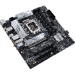 Материнская плата ASUS PRIME B660M-A WIFI D4, Socket LGA 1700, Intel B660, 4xDDR4, 4xSATA, 2xM.2, 1xPCIe 4.0 x16, 1xPCIe 3.0 x16, 1xDP, 2xHDMI, 1x 1Gb LAN, 2xUSB-A 3.2 Gen 2, 4xUSB-A 2.0, 3x3.5 мм, 7.1, mATX, фото12