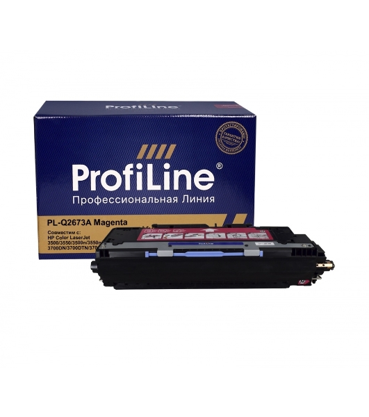 Картридж лазерный ProfiLine PL-Q2673A (№309A) для принтеров HP Color LaserJet 3500/3550/3500n/3550n/3700/3700N/3700DN/3700DTN/3700DTNS Magenta 4000 копий