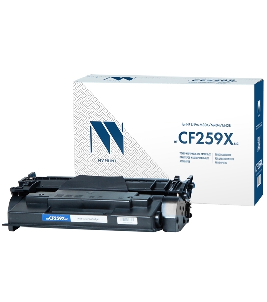 Картридж лазерный NVPrint совместимый NV-CF259X (БЕЗ ЧИПА) для HP Laser Jet Pro M304/M404/M428 (10000k)
