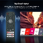 Телевизор Hyundai 40' H-LED40BS5100 черный/серый LED FHD 60Hz webOS 1.5GB/8GB, фото8