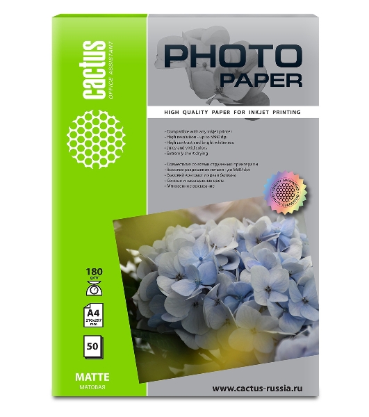 Фотобумага Cactus CS-MA418050 A4/180г/м2/50л./белый матовое для струйной печати