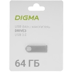 Флешка USB Digma GDRIVE3 (DGFUM064A30SR), 64Gb, USB 3.0, R/W 70/30, серебристый, фото4