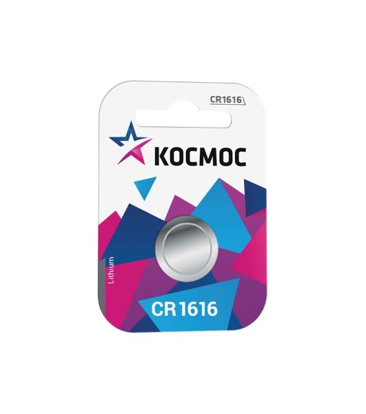 Элемент питания Космос литиевый CR CR1616 1хBL (блист.1шт)