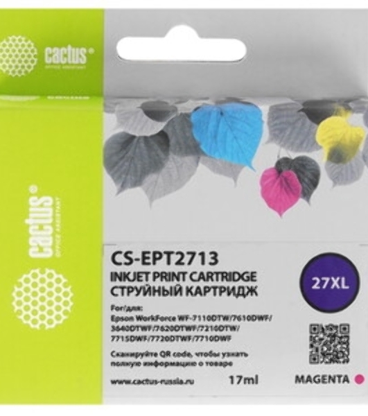 Картридж струйный Cactus CS-EPT2713 27XL пурпурный (17 мл) для Epson WorkForce WF-3620/3640/7110/7210