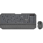 Комплект клавиатура+мышь Defender Berkeley C-925 беспроводной, USB, 1600 DPI, чёрный, фото22