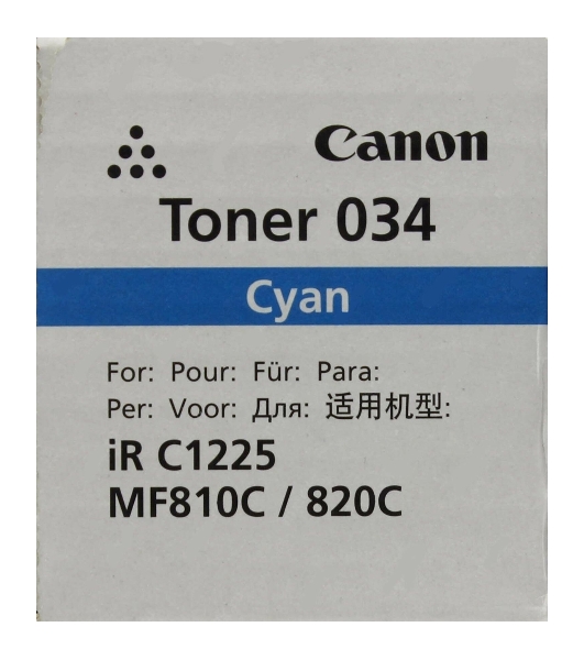 Картридж лазерный Canon 034 (9453B001) голубой (12000 стр.) для Canon iR C1225iF