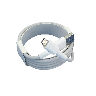 Кабель для зарядки USB - Micro USB (Super charge), 1m. белый