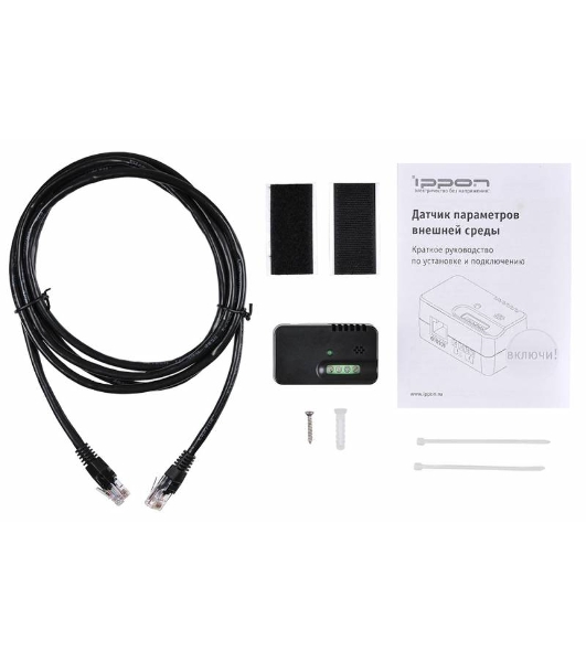 Датчик окружающей среды Ippon Environmental Monitoring card 769708