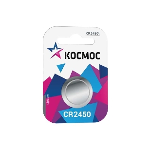 Элемент питания Космос литиевый CR CR2450 1хBL (блист.1шт)