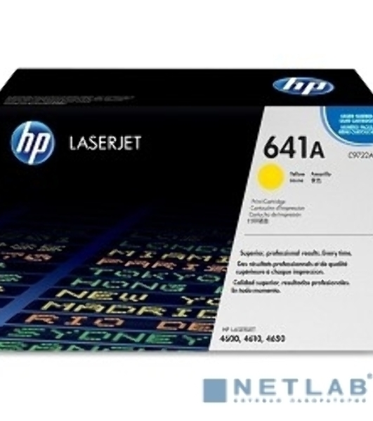 Картридж лазерный HP C9722A желтый для Color LJ 4600 Series 8000 стр.