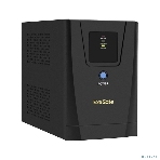 Источник бесперебойного питания ExeGate EX292797RUS SpecialPro UNB-1500.LED.AVR.2SH.3C13 1500VA/950W, LED, AVR, 2*Schuko+3*C13, съемн.кабель, металлический корпус, черный, фото6